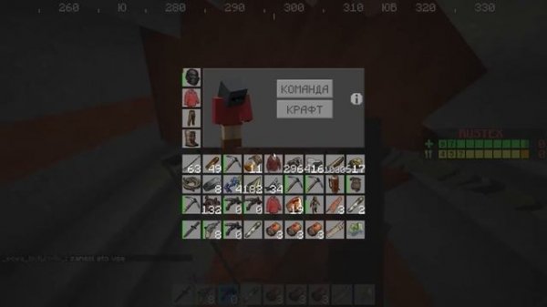 Растекс орг соло вайп  +розыгрыш #раст #раствмайнкрафт  @rustex_official