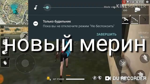 Подбор крутой музыки👍 смотреть онлайн