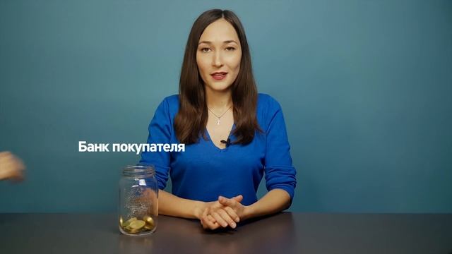 Почему банк кидается в вас деньгами смотреть онлайн
