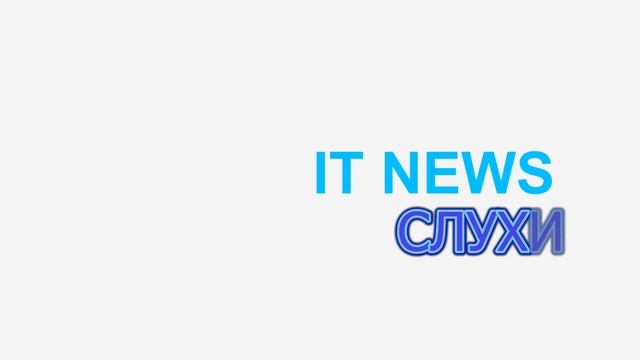 Тизер смотреть онлайн
