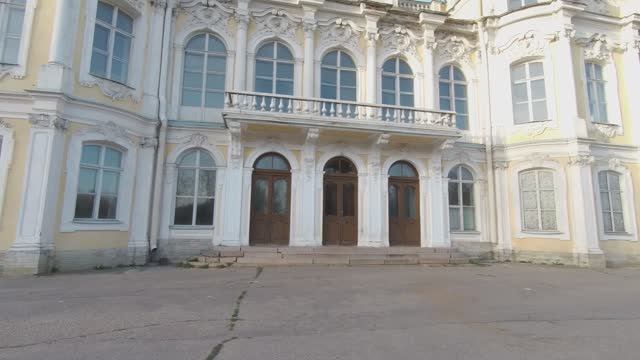 Усадьба Знаменка 18.04.25 в хорошем состоянии