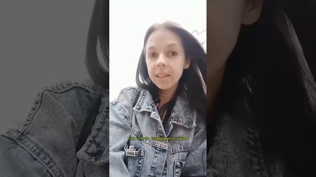 Гтг7т7лзбзбшт.mp4 смотреть онлайн