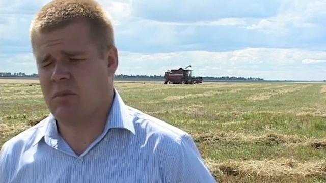 ООО Абрамово смотреть онлайн
