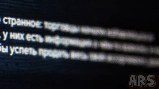 Тарков - Торговцы снизили цены перед вайпом | Вайп грядущий | Escape From Tarkov смотреть онлайн