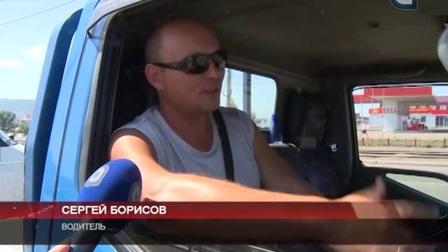 Высоко сижу, далеко гляжу смотреть онлайн