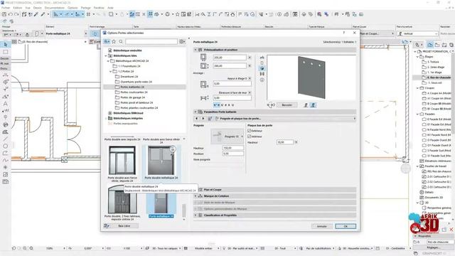 🎬 [ Tuto ArchiCAD ] Transformer une porte un battant en deux battants en 30 SECONDES смотреть онлайн