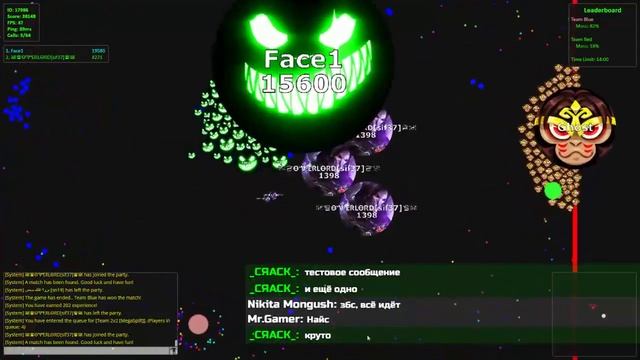 Gota.io - два года спустя