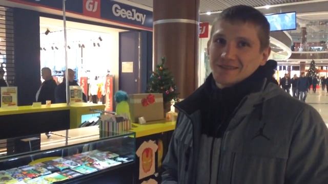 Отзыв  Сергей Чурилов  Нити Нити