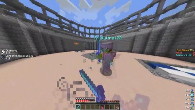 Нарезачка кит пвп Warminer