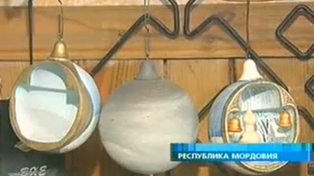 Пожар на Теньгушевском предприятии.flv смотреть онлайн