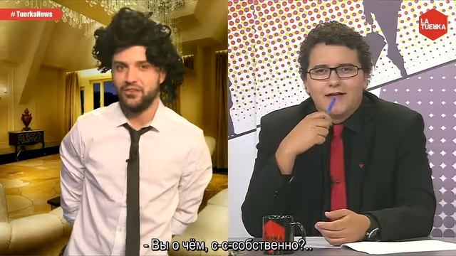 О свисте на стадионе (Tuerka News) rus sub смотреть онлайн