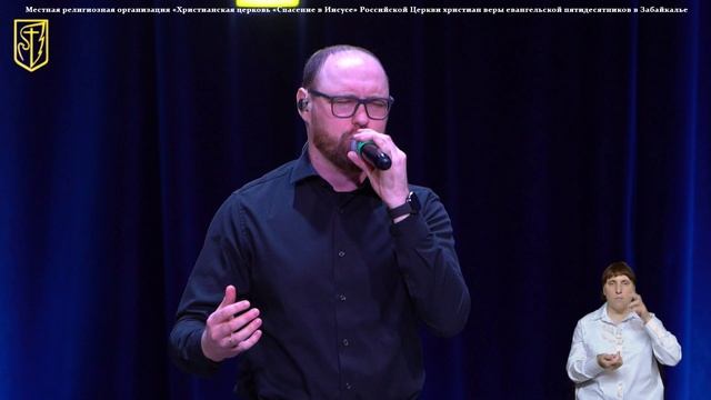 Праздничная Пасхальная Программа | 20.04.25 смотреть онлайн