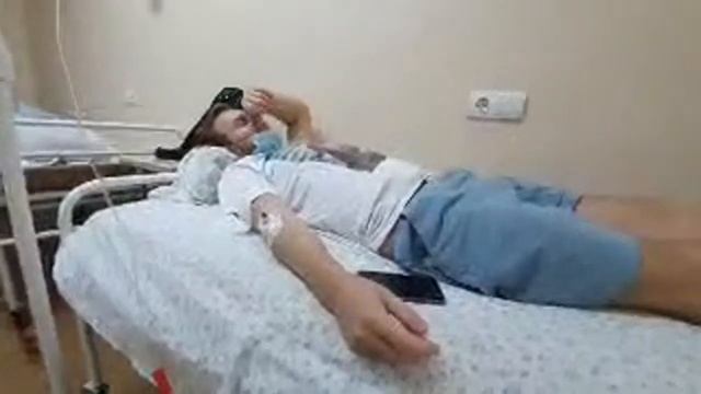 В Больнице смотреть онлайн