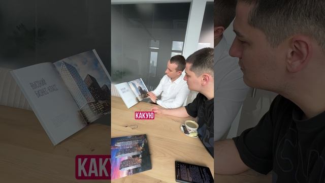 Решил зайти в то самое агентство смотреть онлайн