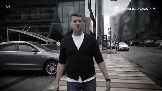 Профилактика терроризма и экстремизма в школе смотреть онлайн