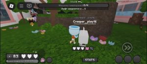 ПАСХАЛЬНОЕ ОБНОВЛЕНИЕ В МИРЕ ДЕНДИ!#1