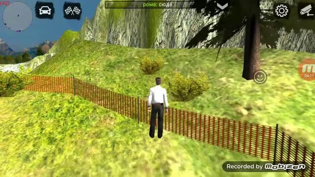 Канал Гелик смотреть онлайн