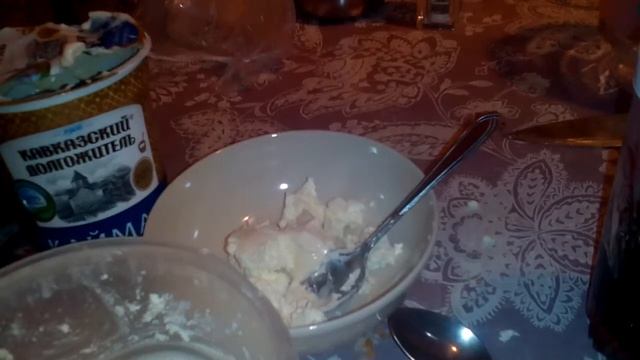 Как приготовить вкусняшку