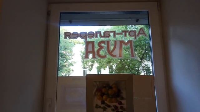 Мистецькі смаколики: натюрморти Олени Кульчик. Випуск 2 смотреть онлайн