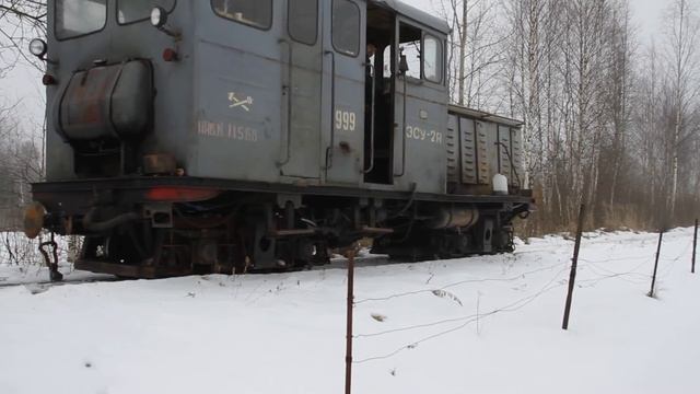 ЭСУ2А-999 следует в пос. Гладкое смотреть онлайн