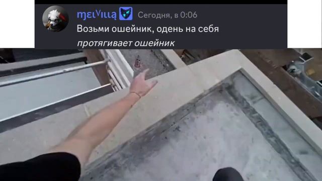 Slander MK14 | Мертвый Космос 14 ❤️❤️ #1