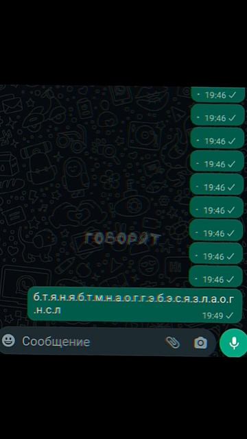 Я наверное не буду выкладывать больше видео, так что в тик токе смотрите меня.Название:@.vika_mal8 смотреть онлайн