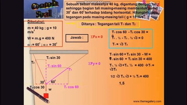 DINAMIKA ROTASI BAGIAN 2 смотреть онлайн
