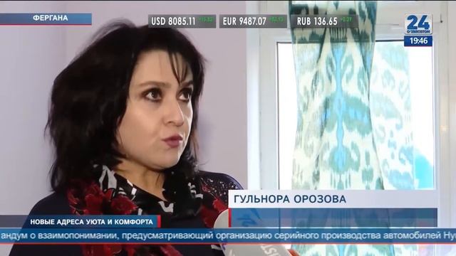 Сдача новых доступных многоэтажных жилых домов смотреть онлайн