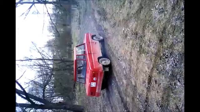 инвалидка (сзд) смотреть онлайн