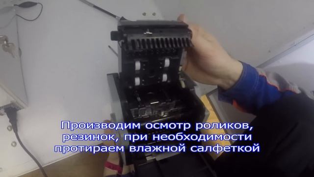 Как снять купюроприемник ICT L70 для чистки смотреть онлайн
