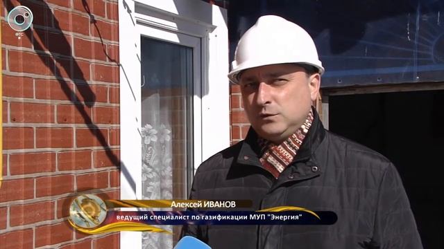 Программа Территория тепла смотреть онлайн