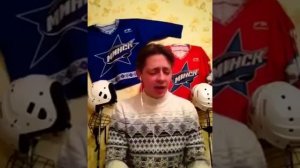 Песня про хоккей