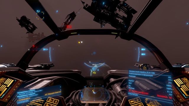 X4 Foundations TimeLines График 4 Терминус Президентский рубеж смотреть онлайн