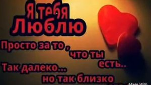 Ххххххххх