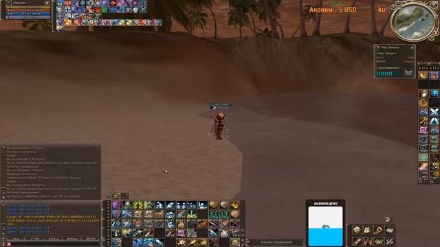 Расширяю инвентарь, нужно 100к сертификатов 👾 игры в Lineage II 💘 смотреть онлайн