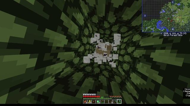 2 Часть выживание сложности сложно смотреть онлайн