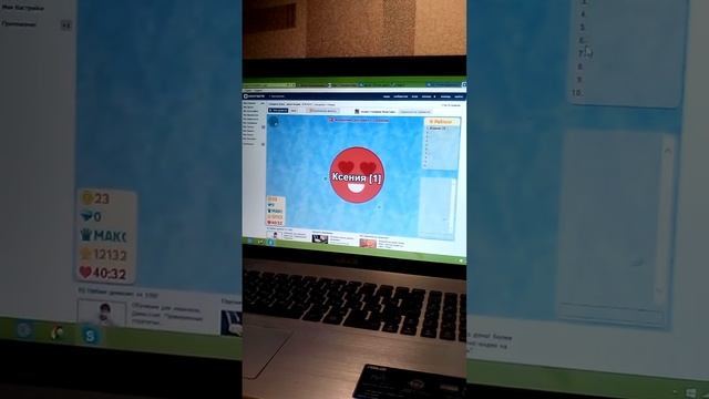 Играем в Agar.io 1 место топе!!!0 игроков на сер.