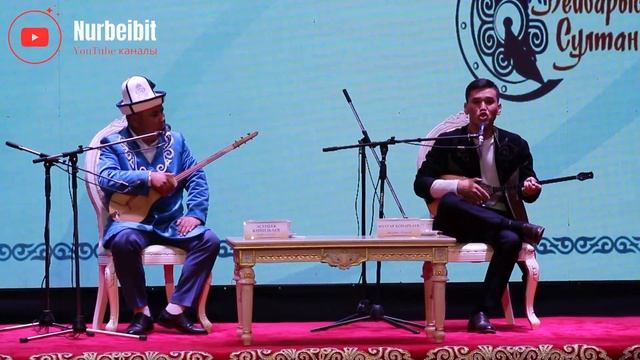 Мұхтар Қонарбай мен Эсенбек Кийизбаев #айтыс #айтыш смотреть онлайн