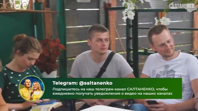 📹 Если АДА НЕТ, то БОГ - НЕСПРАВЕДЛИВЫЙ! → Источник 👇 👤 #ФАКТЫ_САЛТАНЕНКО →