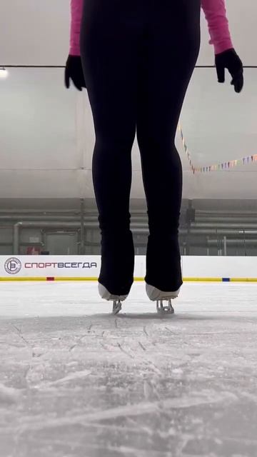 Флип здесь плохо сделала🫠 #figureskater #figureskating #фигуристка #фигурноекатание #adultskating смотреть онлайн