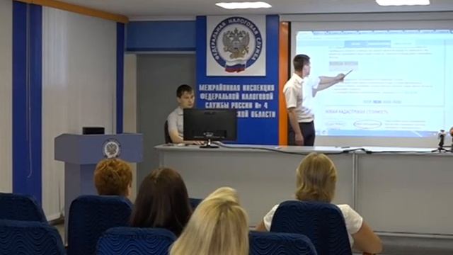 Налогообложение физических лиц: особенности и нововведения смотреть онлайн