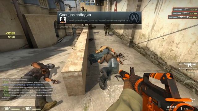 CS:GO. Играем на карте Dust! #3 смотреть онлайн