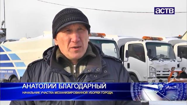 Городской парк дорожной техники в Южно-Сахалинске пополнился новыми машинами смотреть онлайн