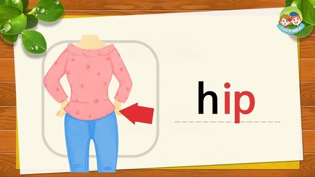 CVC words | a e i o u | Short Vowel Sounds | Phonics смотреть онлайн