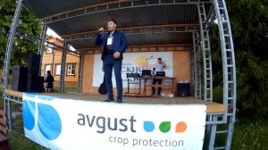 Сурские зори. Слёт молодёжи. Песня. Вурнары