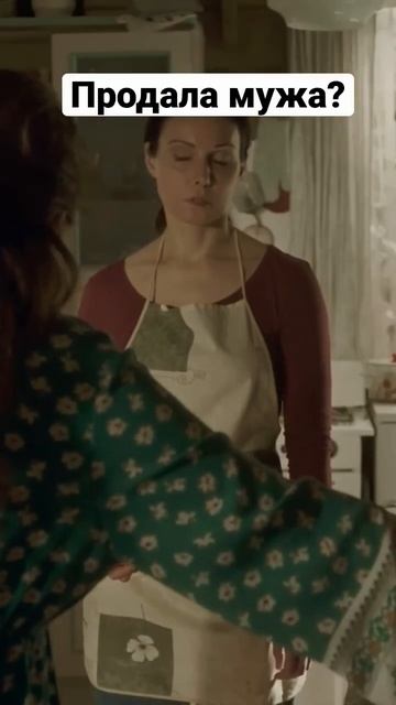 Сериал ^^Против всех^^