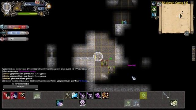 Свет и тьма за нас в Tales Of Maj'Eyal ToME # 8 Аноритил Anorithil