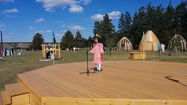 "Чабыр5ах" Айсана смотреть онлайн