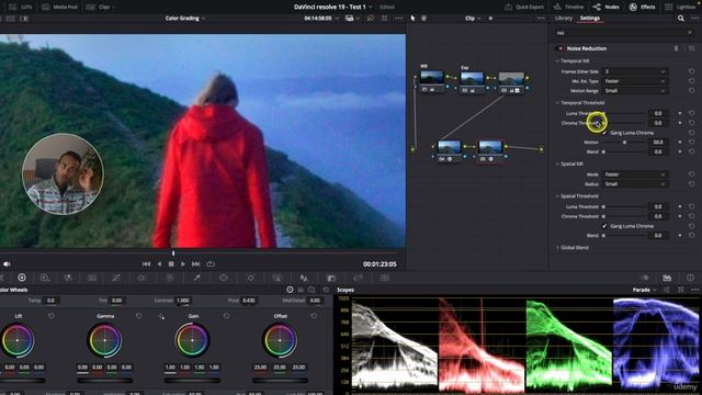 25 -Noise Reduction(Studio Only)