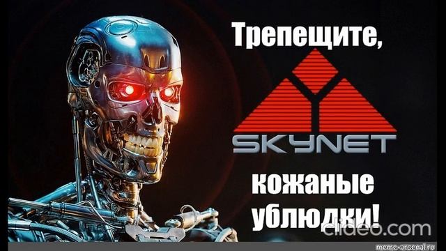Не срачка смотреть онлайн